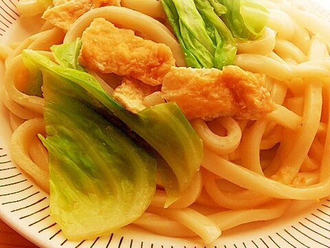 絶対おいしい★甘味噌うどん